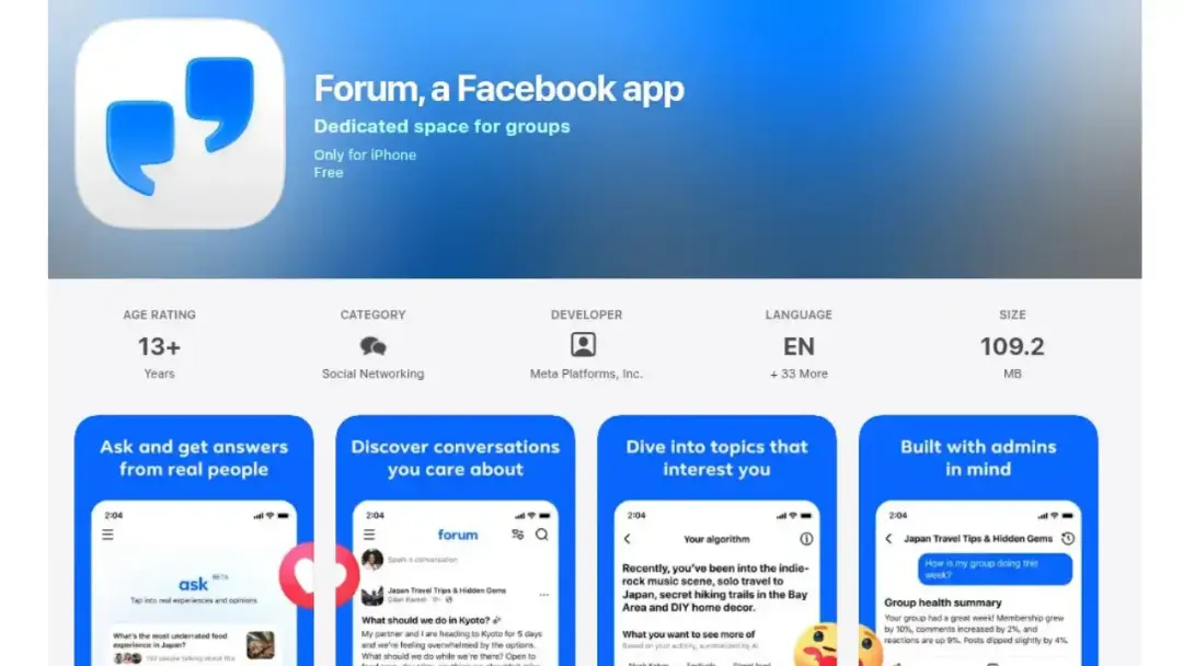 「重返 Web2.0」! 扎克伯格重做了一个「百度贴吧」，why?
