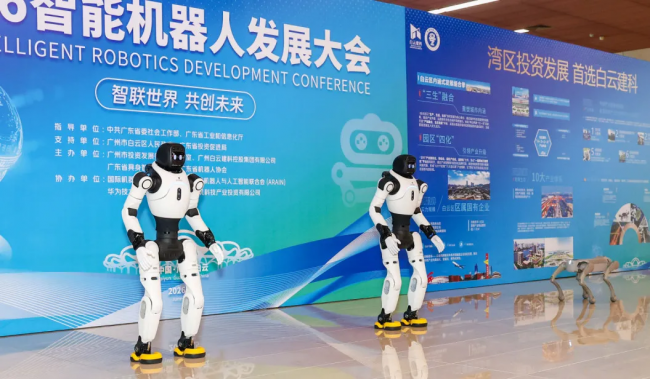 白云建科集团主办2026智能机器人大会，具身智能再添新动能！