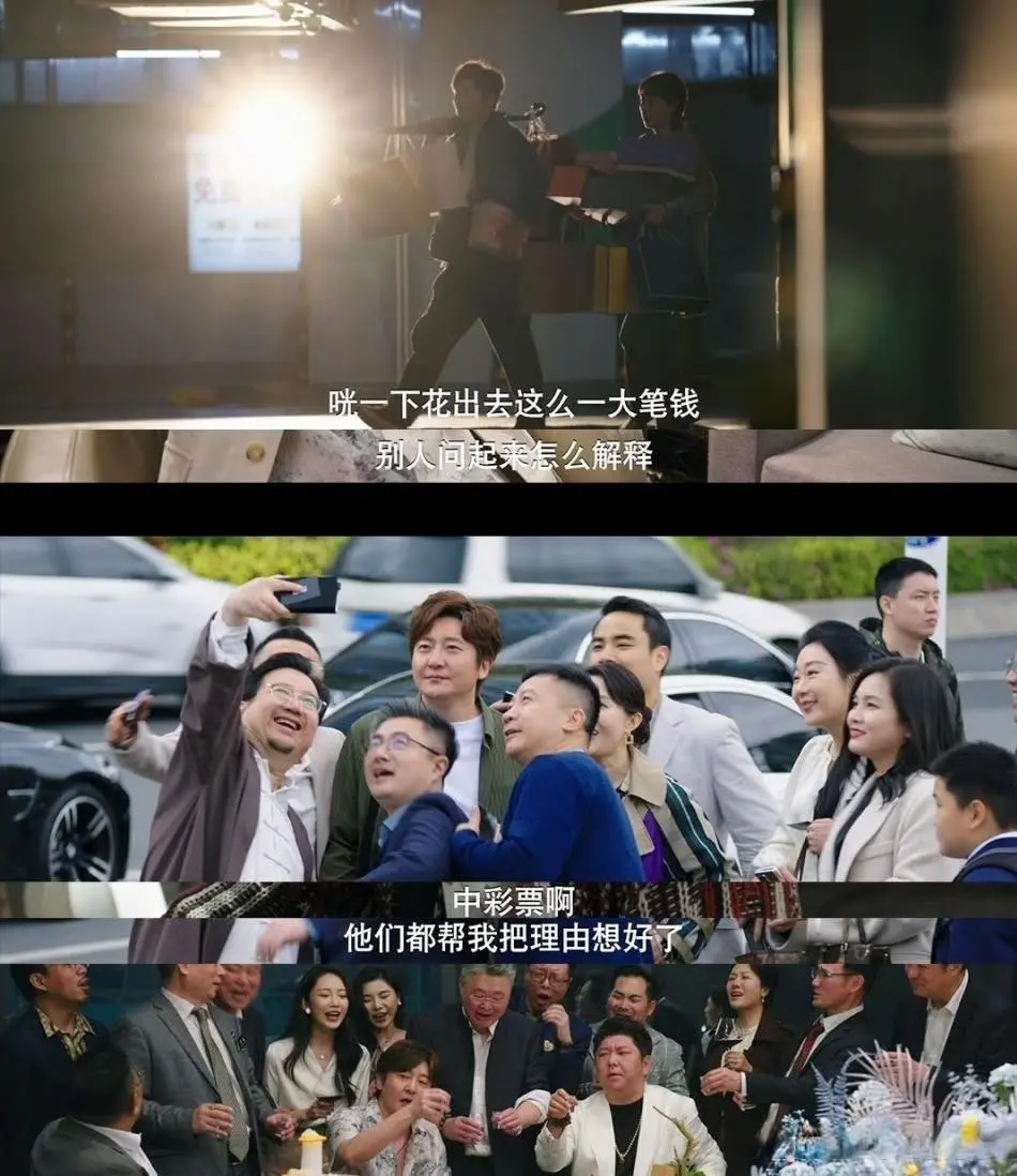 砸墙砸出3000万！ 央八20集《迷墙》今晚开播，这阵容想不火都难