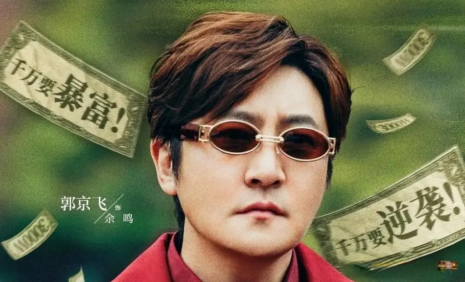 砸墙砸出3000万！ 央八20集《迷墙》今晚开播，这阵容想不火都难