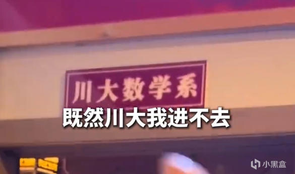 “高考钉子户”梁实第 30 次参加高考，考不上明年就不折腾了
