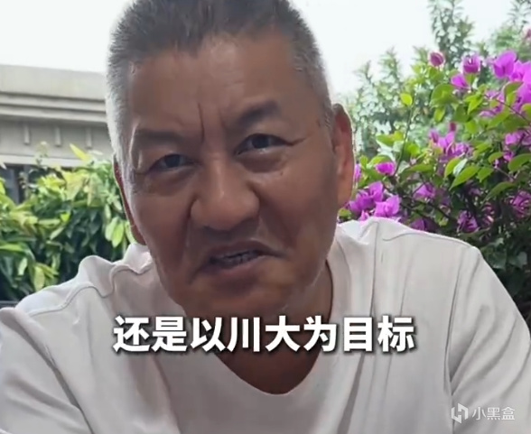 “高考钉子户”梁实第 30 次参加高考，考不上明年就不折腾了