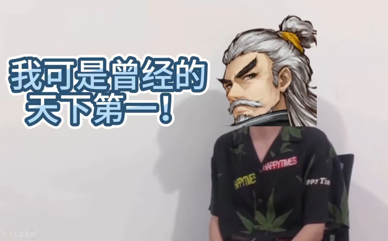 天下万般兵刃，唯有过往伤人最深——伏龙子