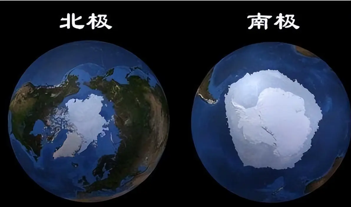 为什么南极比北极冷得多? 北极有海，南极有山，地理决定谁更冷