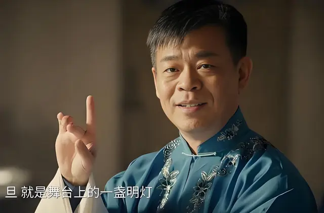 《主角》庆功宴曝光! 演技封神郁因结局引争议