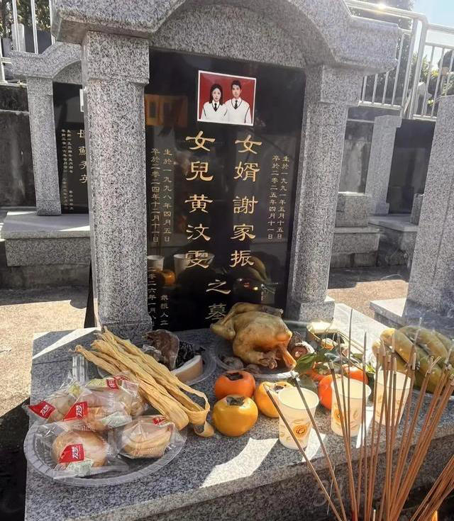 33岁男子殉情后真相曝光!妻子离世4个月留遗书为妻子圆梦
