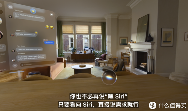全新的 Siri AI 会让苹果设备变得更加值得买吗?