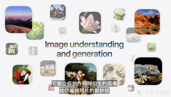 全新的 Siri AI 会让苹果设备变得更加值得买吗?