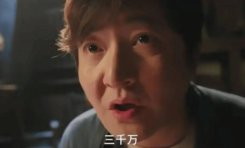 一人毁掉整部剧? 央视剧《迷墙》唯一败笔，观众：看他演戏真别扭