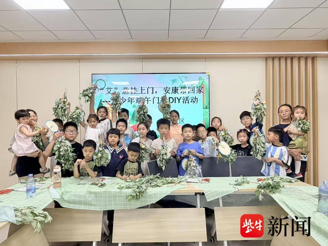艾草摇身变门挂，传统民俗焕发新活力
