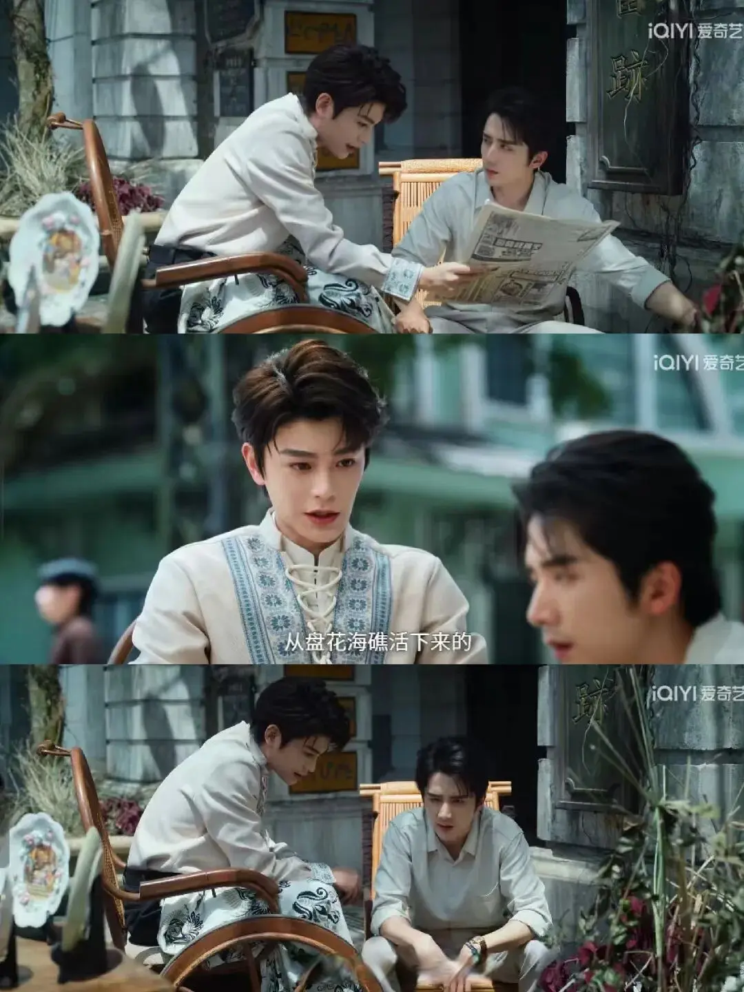 差评一片的《南部档案》怎么就热度第一了?
