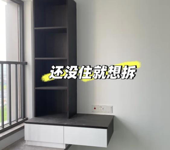 装修时有5个地方不能做柜子，我家装完都拆了，你家有没有?