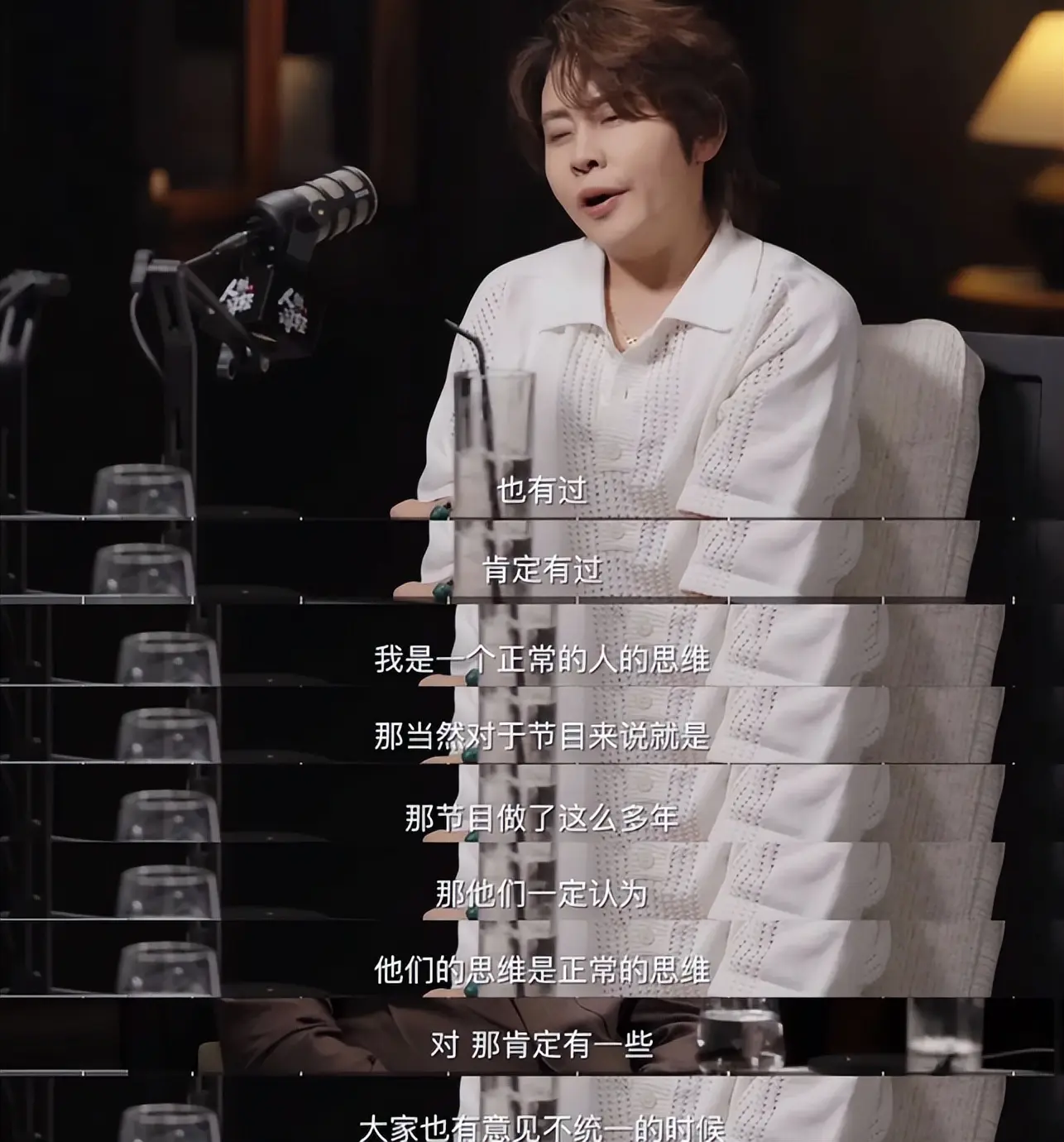 《浪姐7》作大了!继赵子琪后，王濛也站出来内涵节目组了