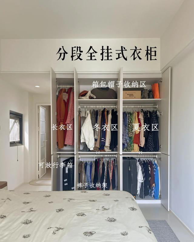 装了3套房子，总结出5个“实用设计”，用过就知道多爽