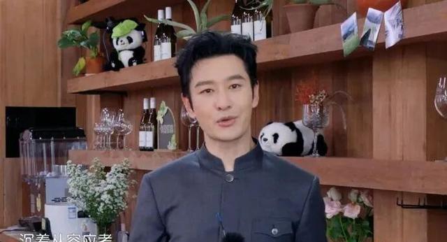 演员黄晓明，“二战”考上博士！总成绩271.34分，曾说“想做家里第一个博士”