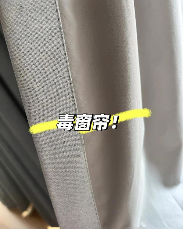 越来越多人阳台不装窗帘了! 在流行这种“新装法”，高级又美观