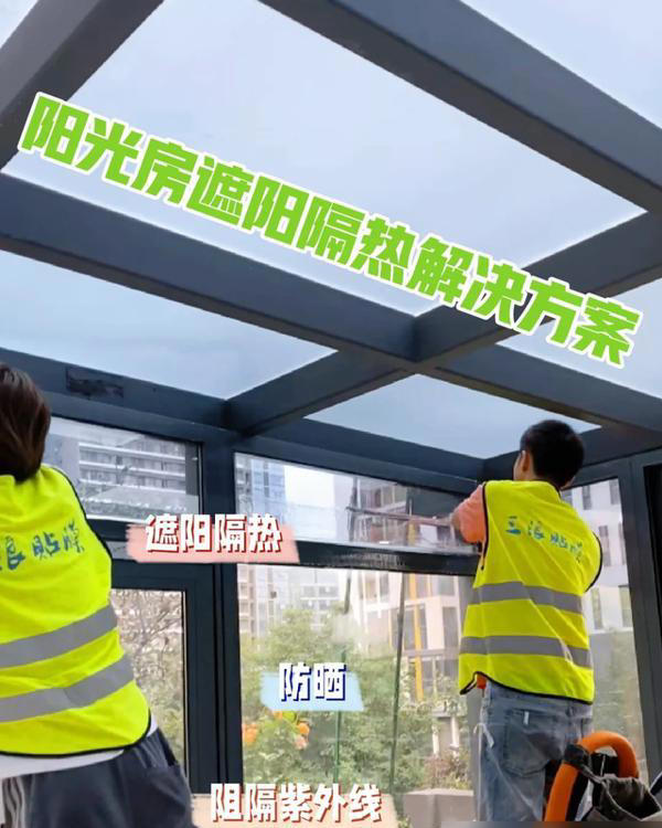 越来越多人阳台不装窗帘了! 在流行这种“新装法”，高级又美观