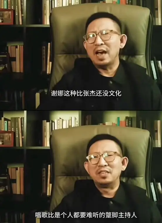 “夫妻本是同林鸟”，但抱歉，张杰救不了谢娜