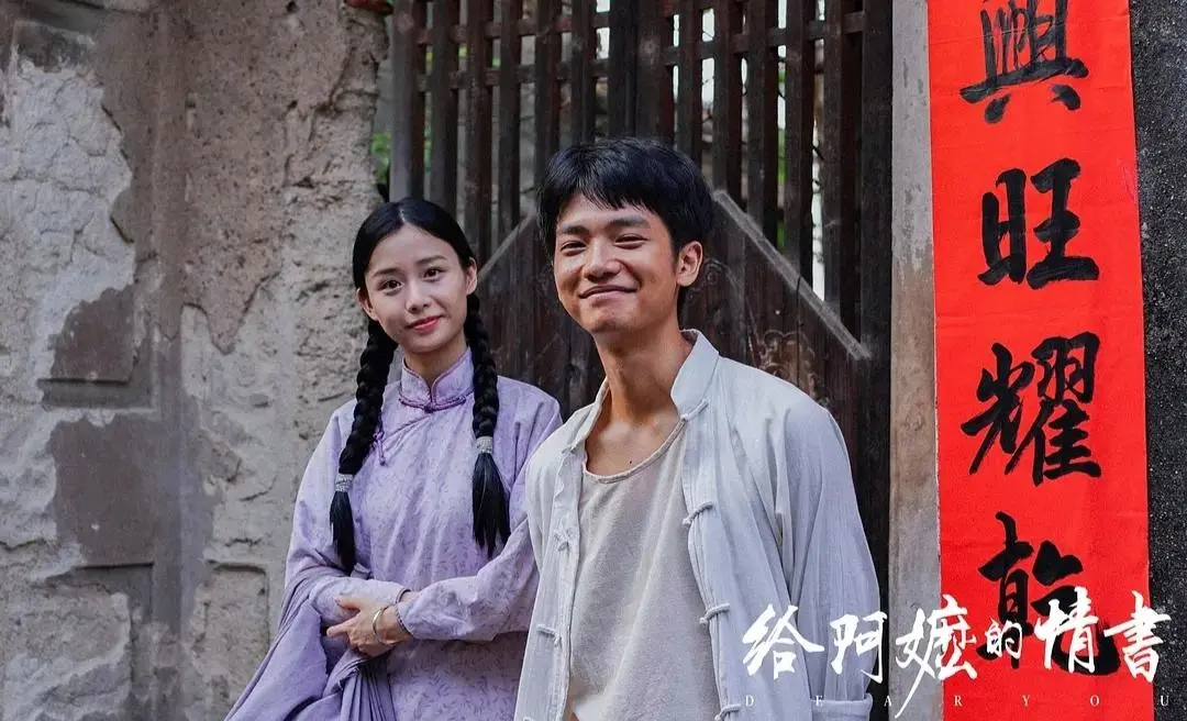 “阿嬷”退位，《火遮眼》剑指2.5亿，新的票房冠军诞生了