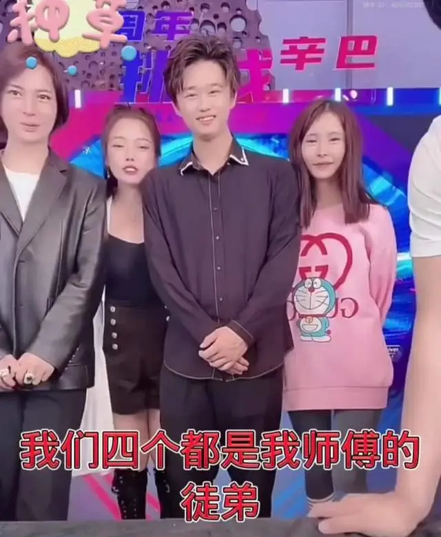 大批主播跑路，辛巴、小杨哥扛不住了
