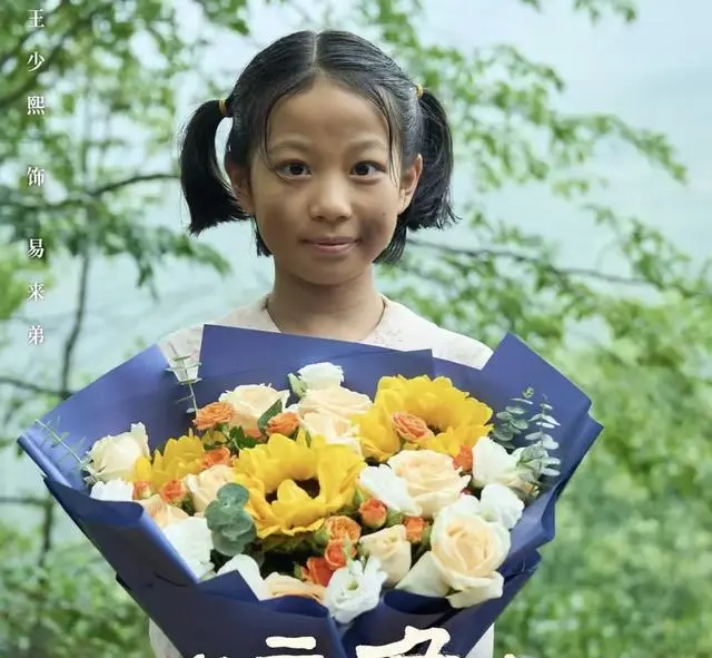 《主角》童年易青娥火了，王少熙苦练喂羊三个月，导演忍不住加戏