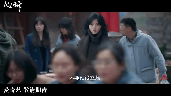 爱奇艺司法待播！30 集心诉来袭，王阳孙千师徒反目 法庭交锋太带感