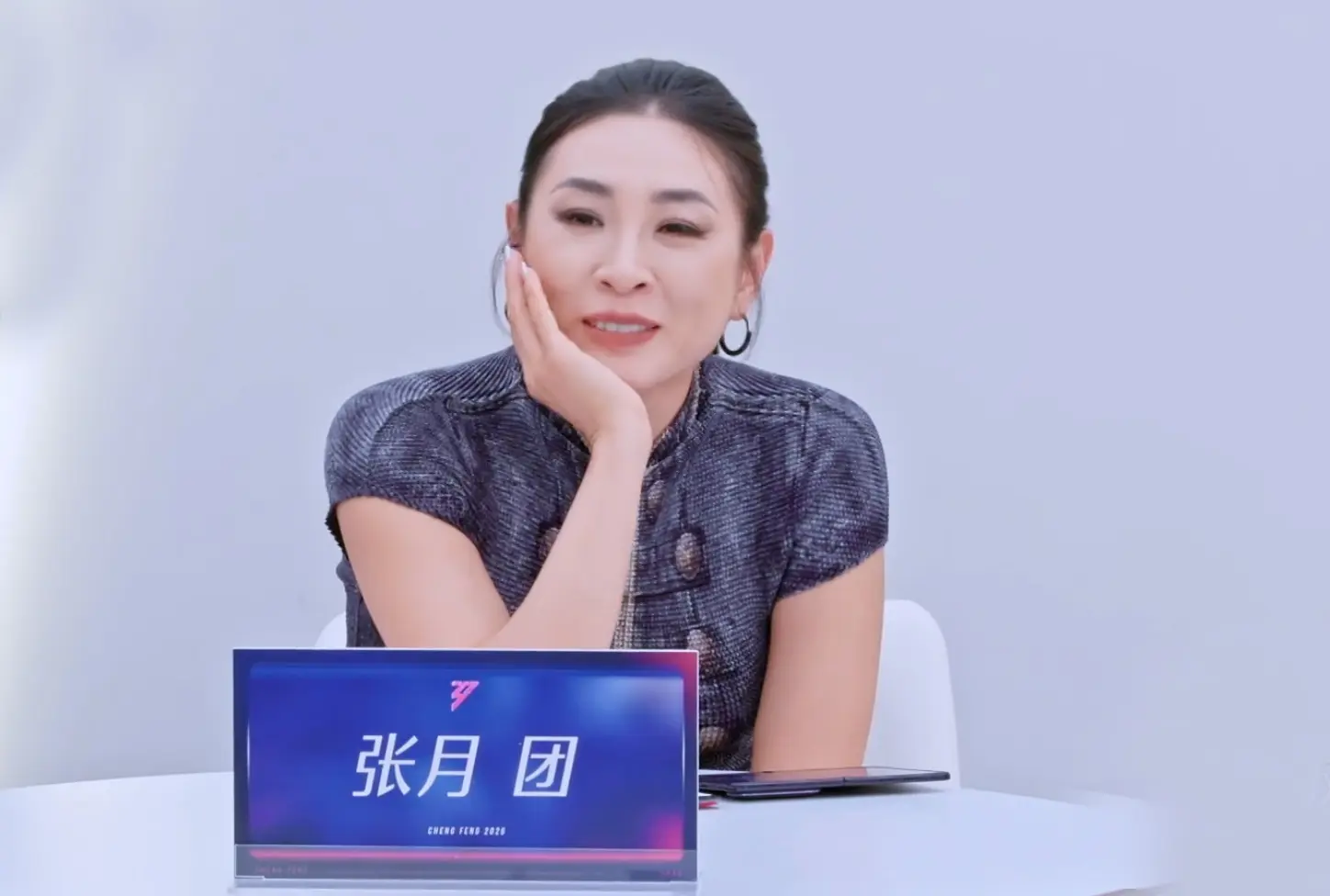 《浪姐7》四公喜爱度排名：曾沛慈第一，江语晨垫底，5人进步明显