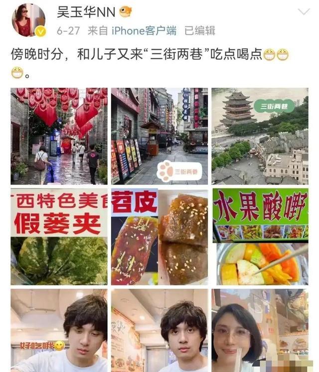 被丁克耽误半生，51岁她拼命生下一儿一女，现在活成女人的羡慕