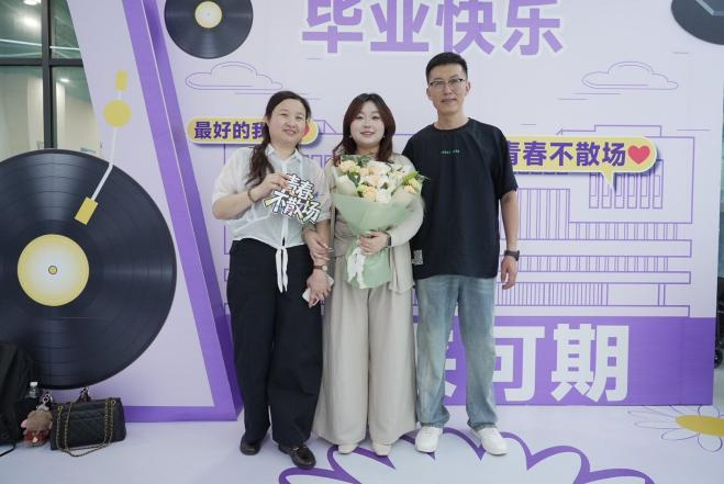 青衿怀远志，扬帆再启航——青岛幼儿师范高等专科学校2026届学生毕业典礼圆满举行