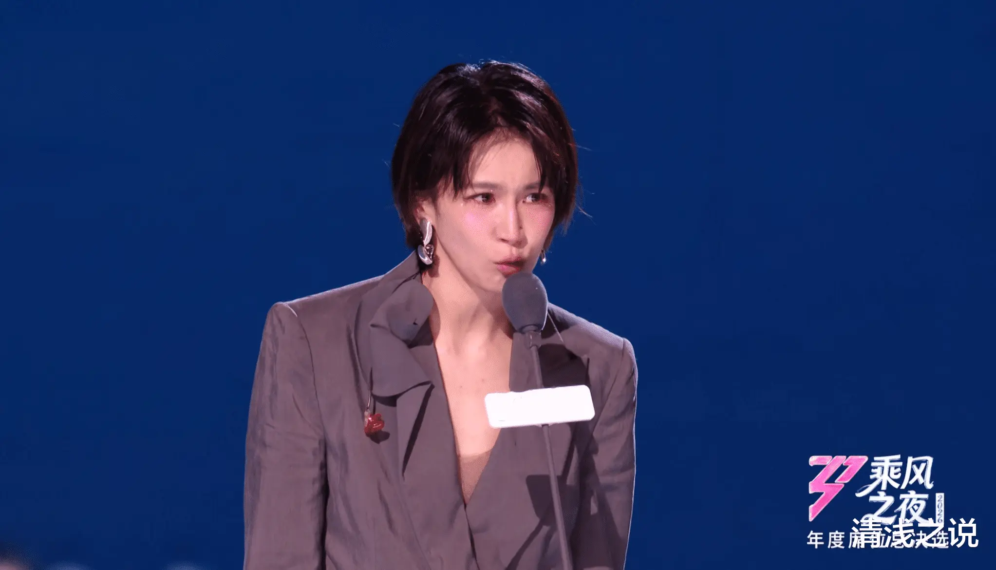 浪姐7《心愿便利贴》三人组成最大赢家，张月、曾沛慈还是孤单了