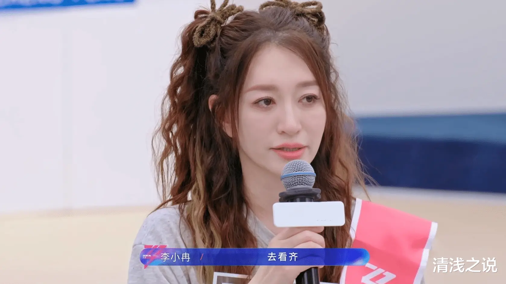 浪姐7《心愿便利贴》三人组成最大赢家，张月、曾沛慈还是孤单了