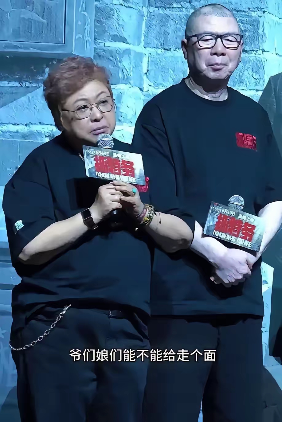 《抓特务》被骂上热搜，真的不冤 