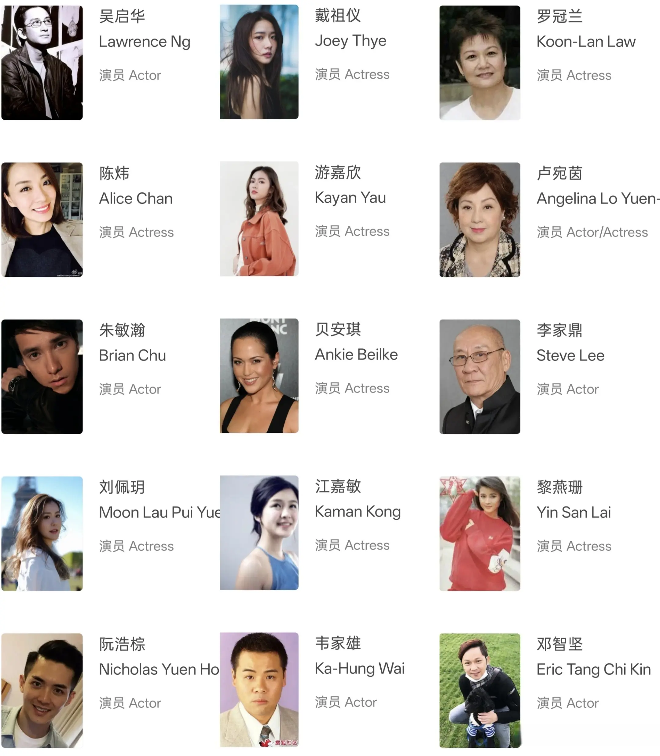 今晚开播!优酷又一部港式悬疑剧来袭，戏骨云集，再现港剧魅力