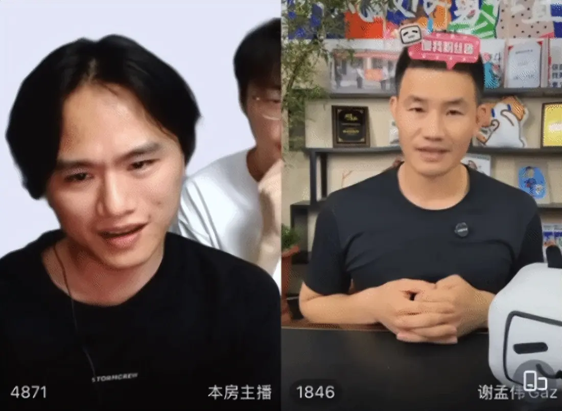 文嘎之交? 嘎子哥刚杀入B站! 就直播连麦B站最大的黑粉UP主