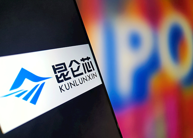 百度分拆昆仑芯冲刺港股IPO！估值超3300亿元