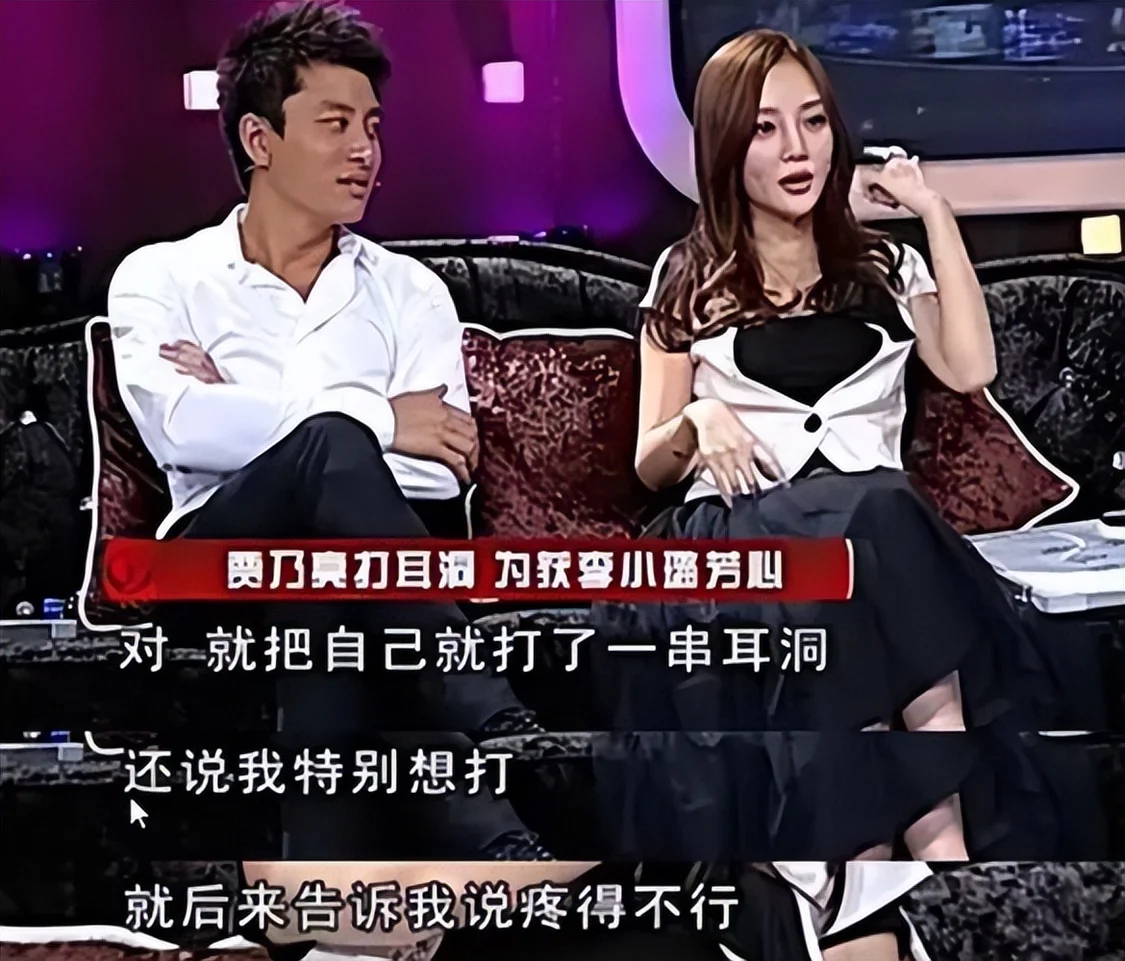 离婚6年，李小璐深夜坦言心声，只字不提贾乃亮，句句都是贾乃亮