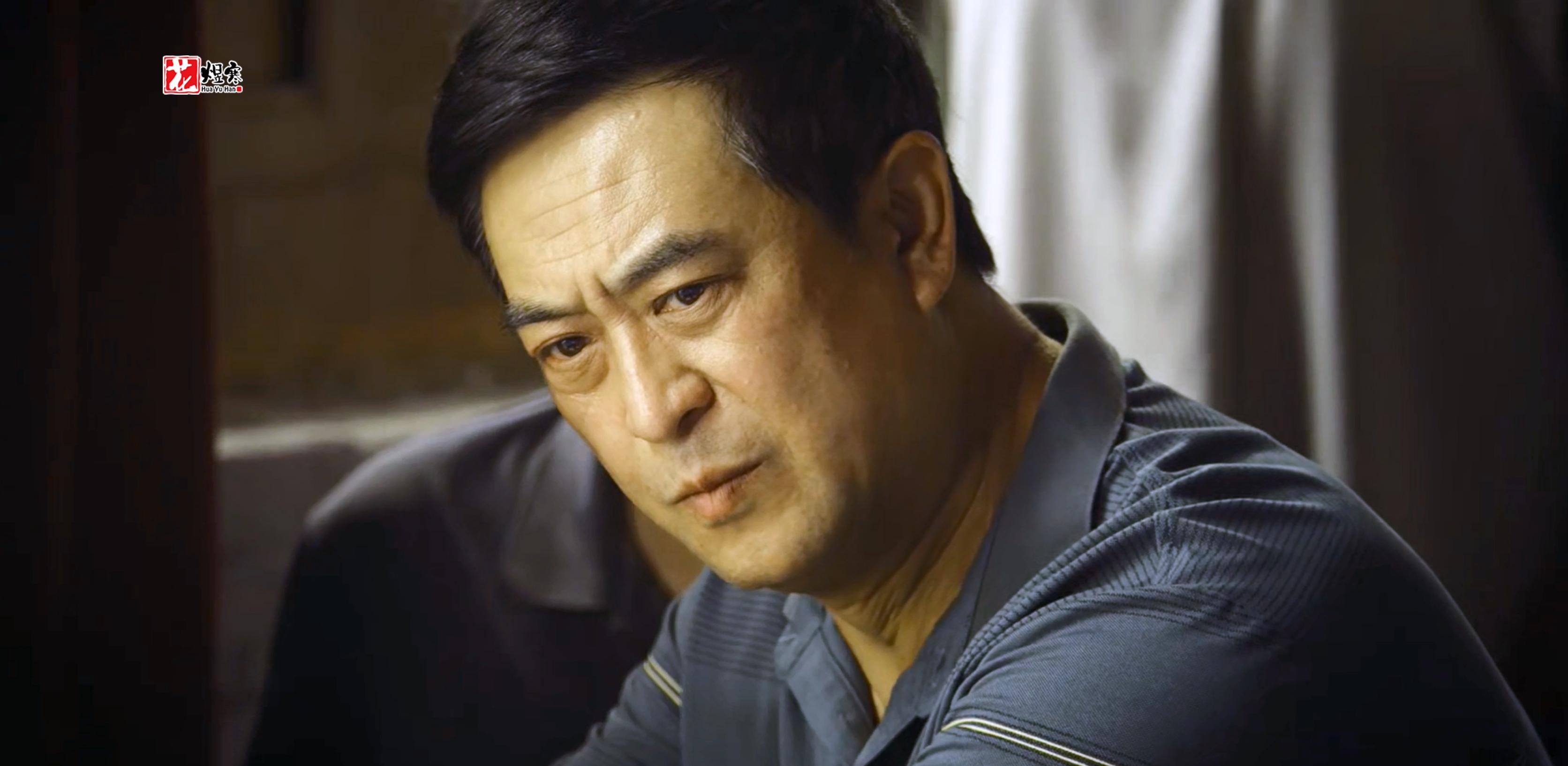 《主角》张嘉益演的胡三元，赚了30万，为何还带花彩香“吃苦”？