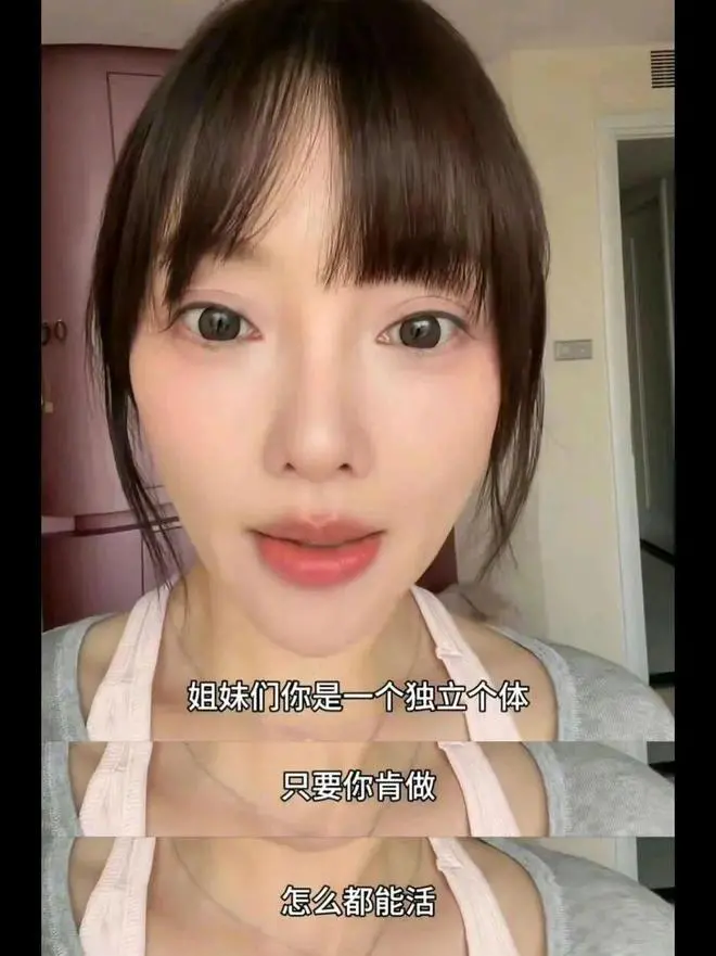 离婚6年，李小璐深夜坦言心声，只字不提贾乃亮，句句都是贾乃亮