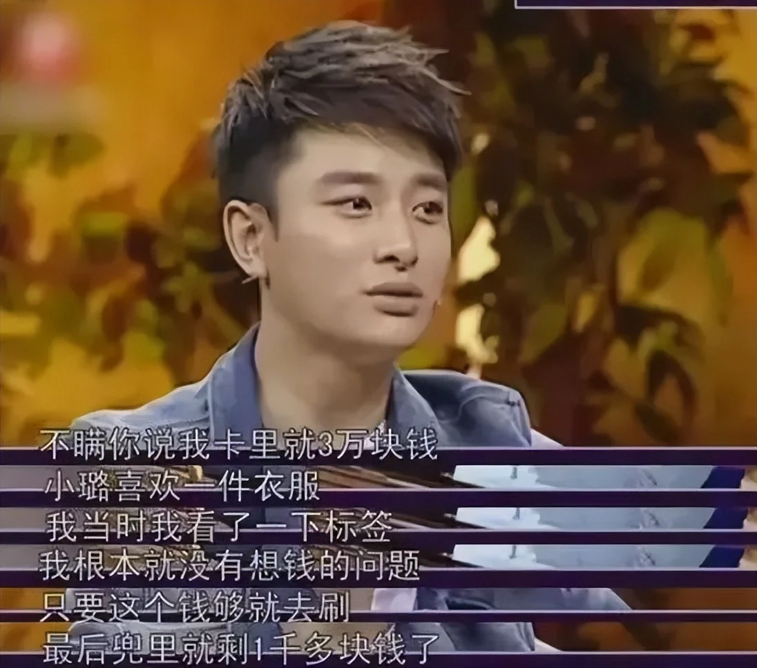 离婚6年，李小璐深夜坦言心声，只字不提贾乃亮，句句都是贾乃亮