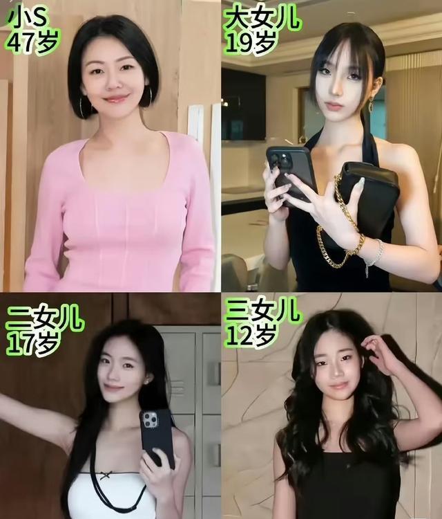 梁咏琪说小S大女儿拍戏可爱！导演称很有悟性小S全程没探班！