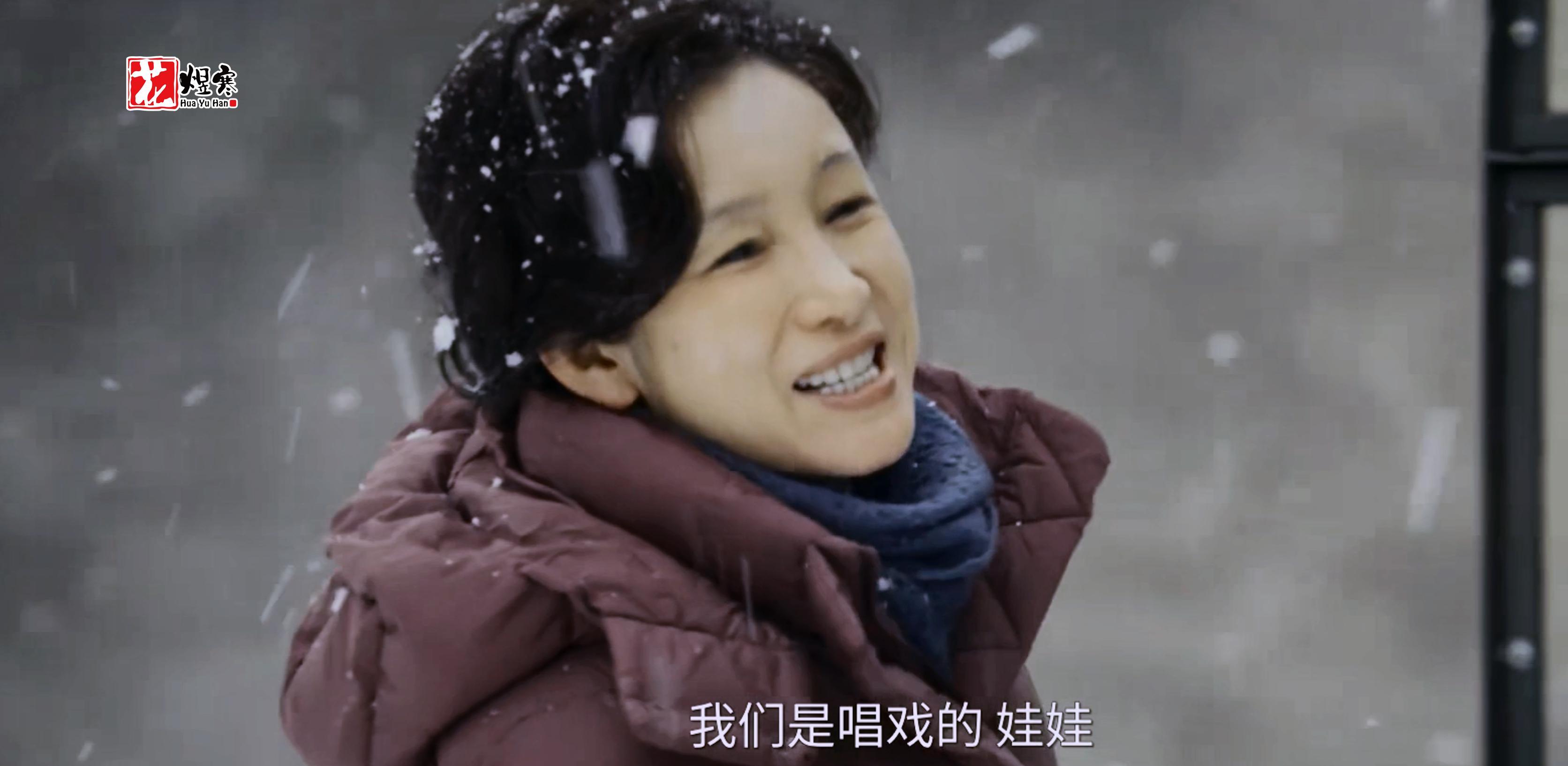 《主角》张嘉益演的胡三元，赚了30万，为何还带花彩香“吃苦”？