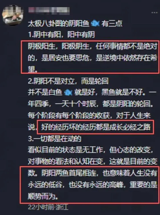 离婚6年，李小璐深夜坦言心声，只字不提贾乃亮，句句都是贾乃亮