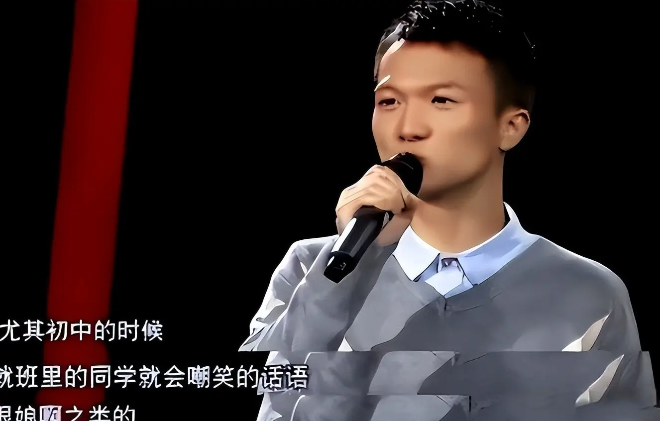 内娱“下限”又刷新了，周深被批“男不男女不女”，原来李晨没说谎