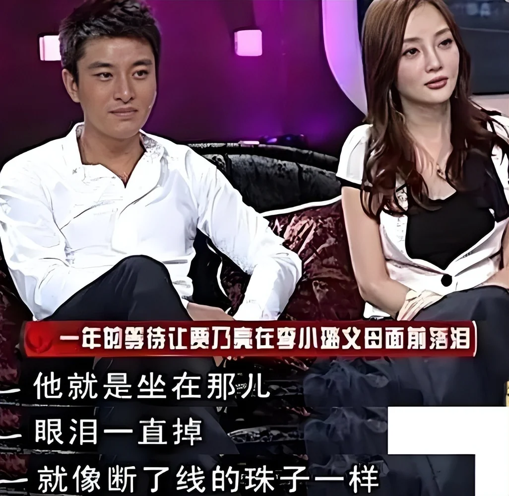 离婚6年，李小璐深夜坦言心声，只字不提贾乃亮，句句都是贾乃亮