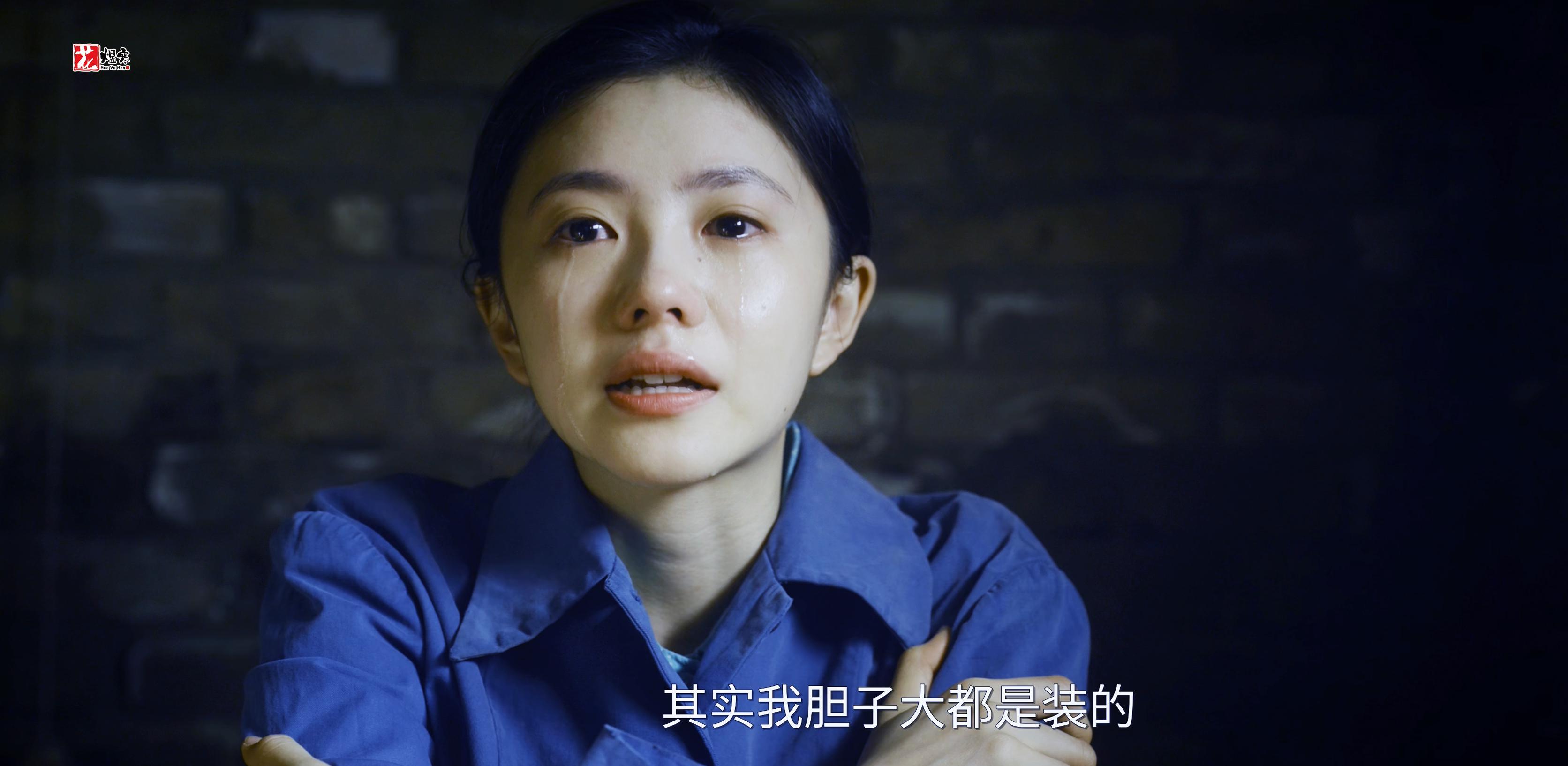 《主角》张嘉益演的胡三元，赚了30万，为何还带花彩香“吃苦”？