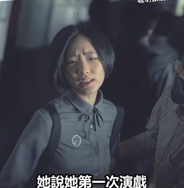 梁咏琪说小S大女儿拍戏可爱！导演称很有悟性小S全程没探班！