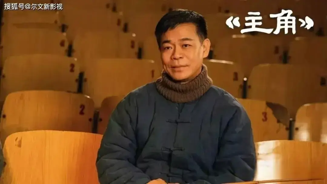 热度跌落第二！霸榜18天的《主角》退位，黑马新剧强势登顶