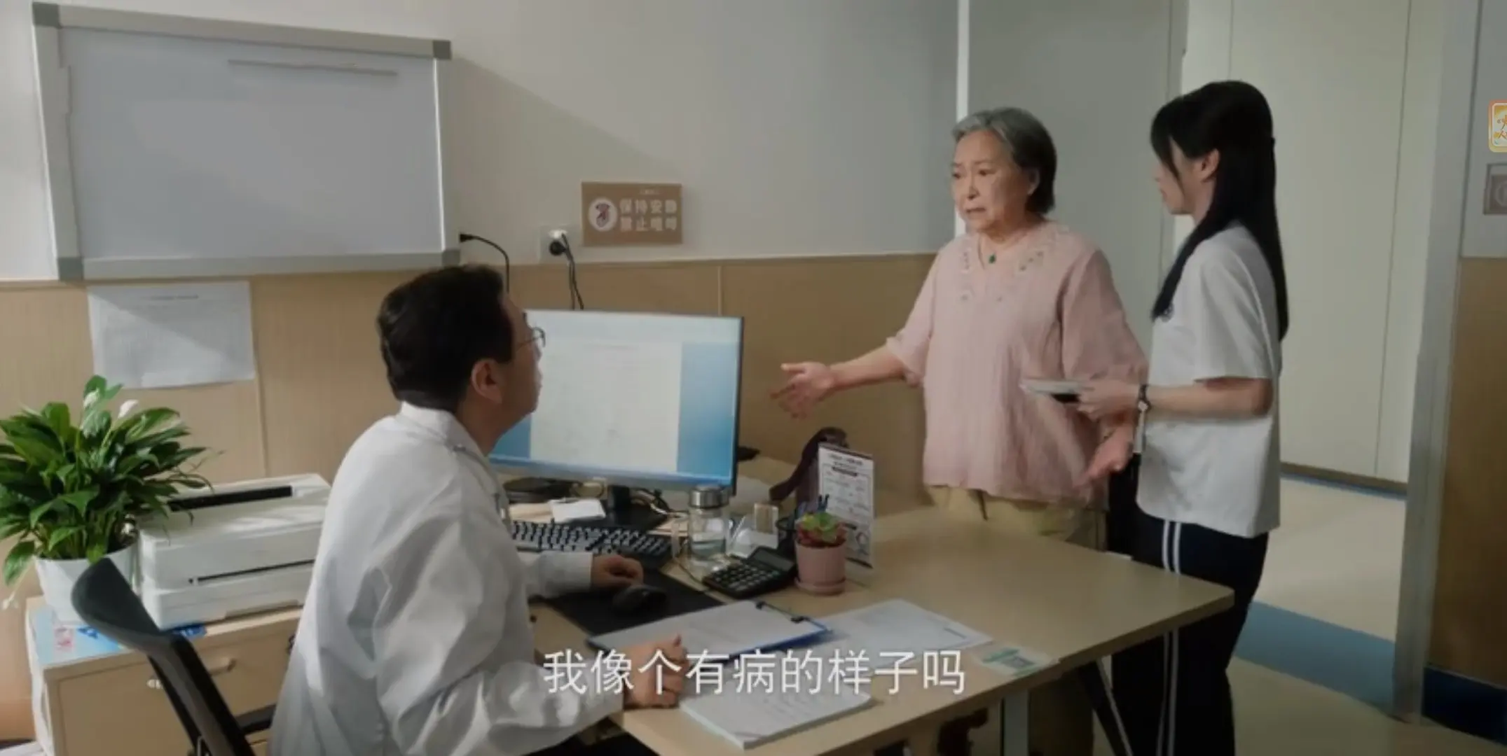 解读电视剧《炽夏》，总结人物关系，盘点情感纠葛
