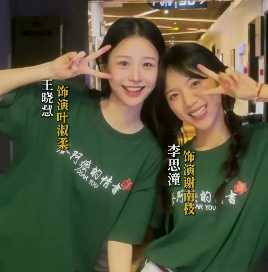 票房18亿后，《给阿嬷的情书》女二号转身回了玩具厂上班