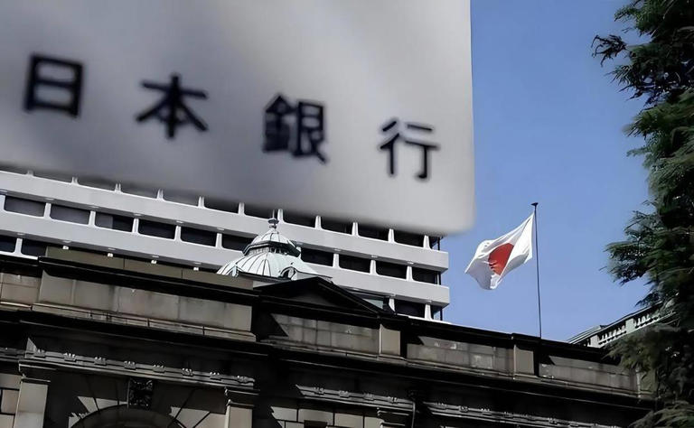 日元汇率逼近历史最低水平